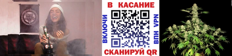 Купить закладку Конопля  Галлюциногенные грибы  Cocaine  Alpha-PVP  Гашиш  Мефедрон  Агидель