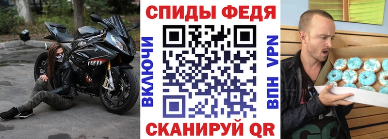Купить  Агидель  Amphetamine 98% 