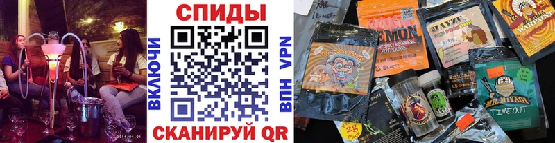 Купить закладки  Агидель  Бутират GHB 