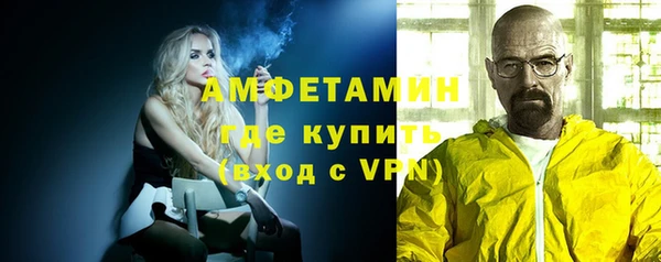 марки lsd Ступино
