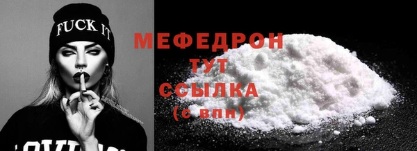 марки lsd Ступино