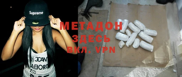 мдпв Строитель