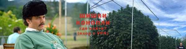 марки lsd Ступино