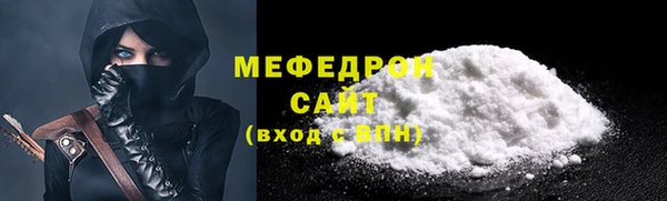 мдпв Строитель