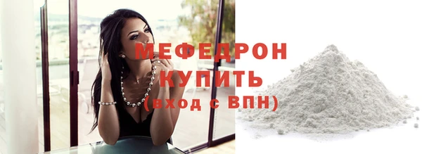 мдпв Строитель