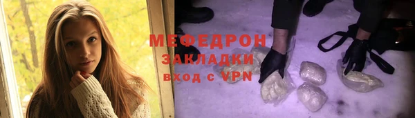 мдпв Строитель