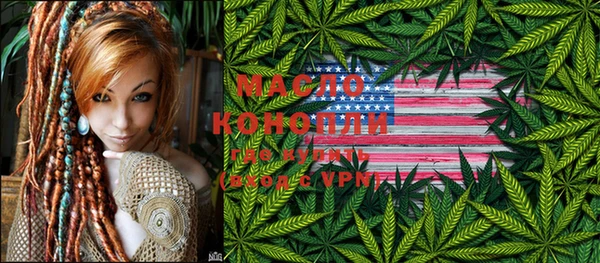марки lsd Ступино