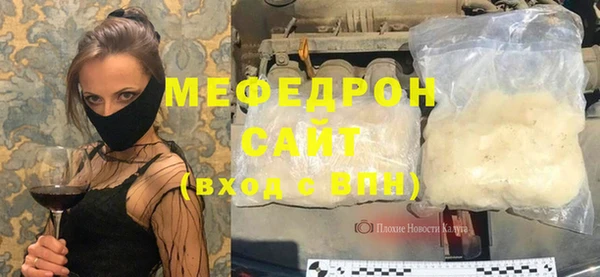 марки lsd Ступино
