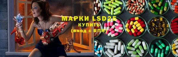 мдпв Строитель