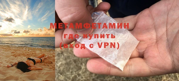 мдпв Строитель