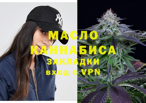 мдпв Строитель