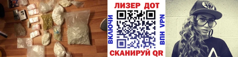 LSD-25 экстази кислота  Купить  Агидель 