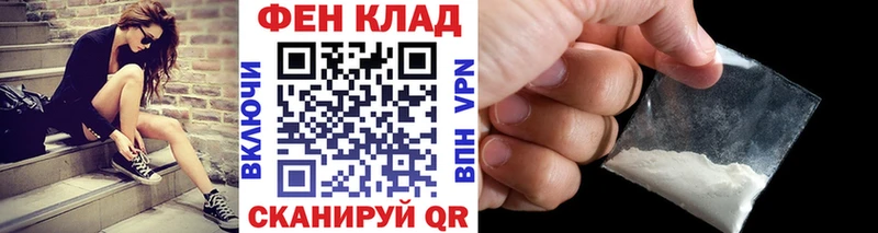 Купить  Агидель  Первитин Декстрометамфетамин 99.9% 
